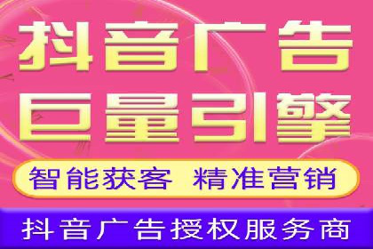 信息流大师案例：跨界合作，实现品牌共赢